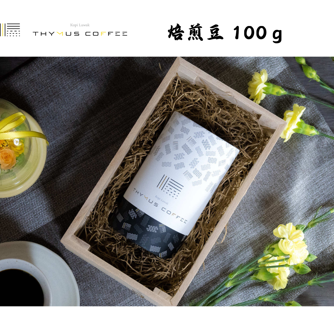 【茨城】THYMUS COFFEE 焙煎豆 100g