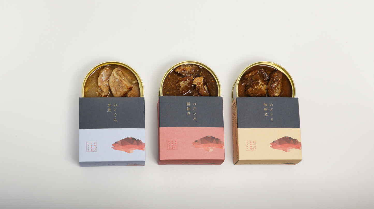 【島根】シーライフ のどぐろ缶詰セット