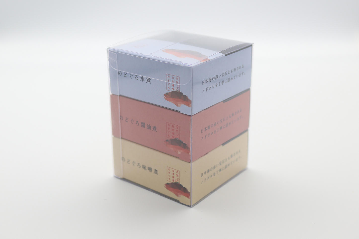 【島根】シーライフ のどぐろ缶詰セット