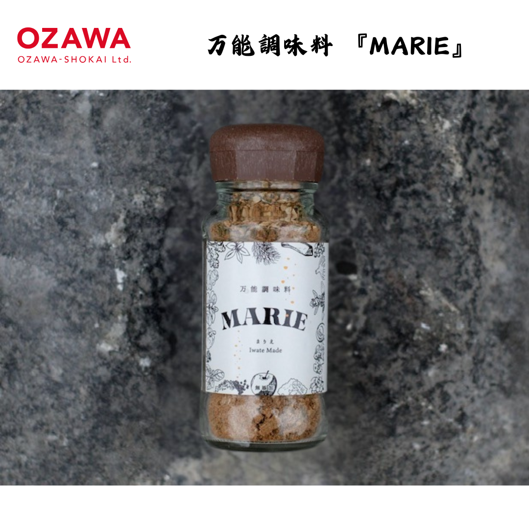 【岩手】小沢商会 万能調味料 MARIE