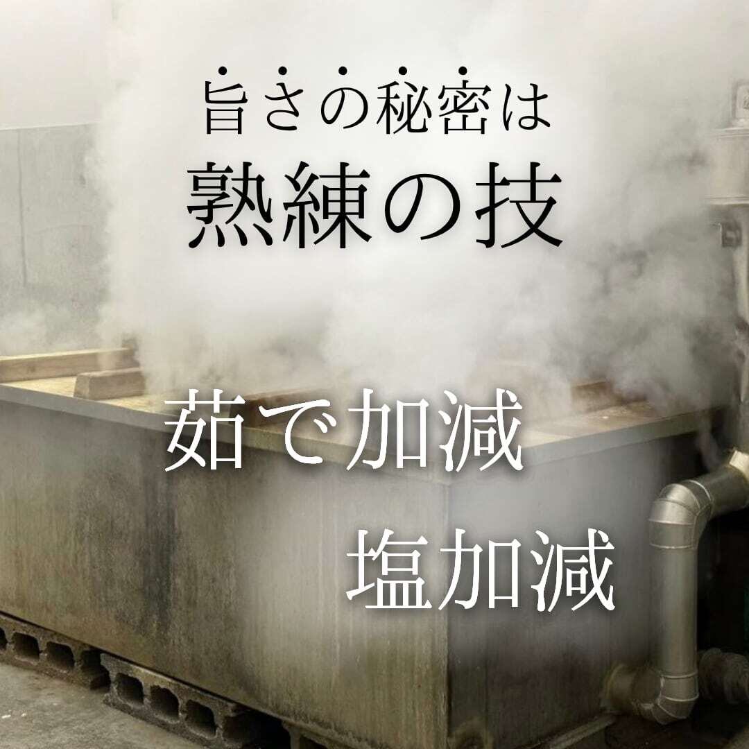 【福井】福丸ふれっしゅ 越前産ズワイガニ甲羅盛り 3個セット