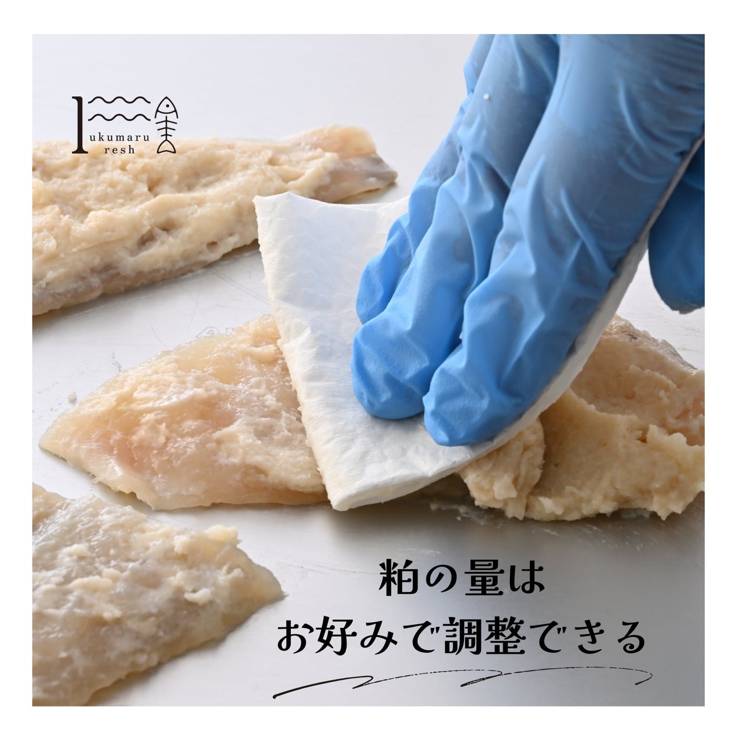 【福井】福丸ふれっしゅ 純米大吟醸酒粕使用 越前カレイの酒粕たっぷり漬け 3個セット