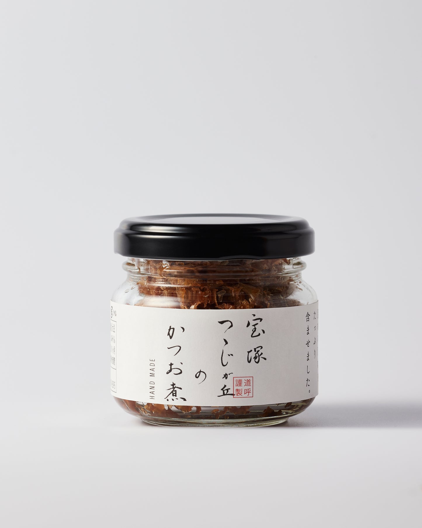 【兵庫】狐白軒 ポン酢&カツオ煮 ご贈答セット