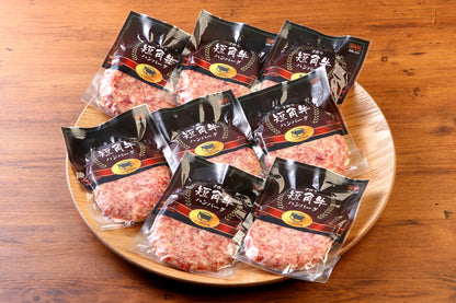 【岩手】ソナム　短角牛100%ハンバーグ　4個セット