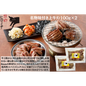 【東京】焼肉ﾋﾛﾐﾔ+　名物味付き上牛ﾀﾝ100g×２