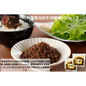 【東京】焼肉ﾋﾛﾐﾔ+　特製黒毛和牛肉味噌100g×２