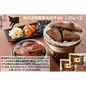 【東京】焼肉ﾋﾛﾐﾔ+　味付き特製黒毛和牛ｶﾙﾋﾞ125g×２