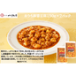 【東京】陳建太郎　おうち麻婆豆腐150g×２個