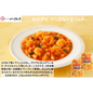 【東京】陳建太郎　おかずｴﾋﾞﾁﾘ150g×２