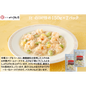 【東京】陳建太郎　ｴﾋﾞのﾐﾙｸ炒め150g×２