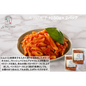 【東京】アロマフレスカ銀座　ﾍﾟﾝﾈｱﾗﾋﾞｱｰﾀ150g(ﾊｰﾌ)×２