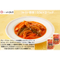 【東京】陳建太郎　ﾌﾙｰﾃｨｰ酢豚150g×２