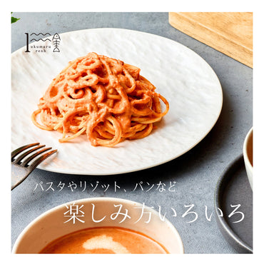 【福井】福丸ふれっしゅ　極上甘エビ幸福濃厚ビスクソース6袋セット
