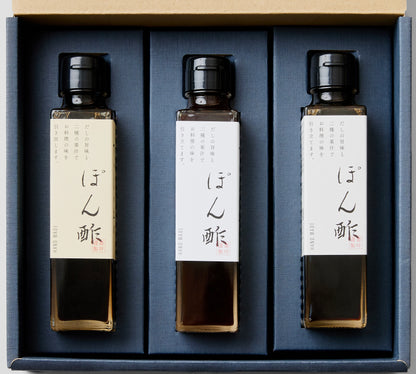 【兵庫】狐白軒　宝塚つつじが丘のポン酢 　3本ご贈答セット