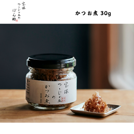 【兵庫】狐白軒　かつお煮 30g