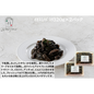【東京】アロマフレスカ銀座　ｲｶｽﾐﾉﾊﾟｽﾀ320g×２