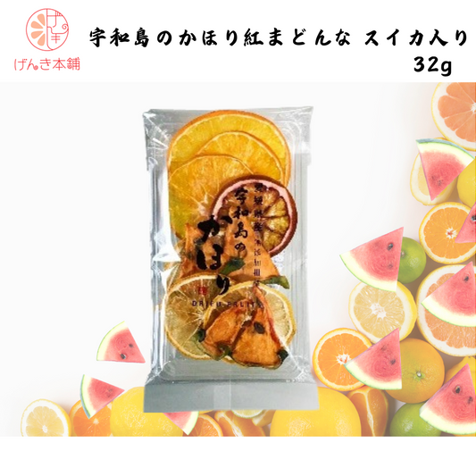 【愛媛】げんき本舗　 宇和島のかほり紅まどんな スイカ入り　32g