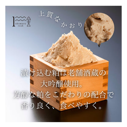 【福井】福丸ふれっしゅ　純米大吟醸酒粕使用　越前カレイの酒粕たっぷり漬け 3個セット