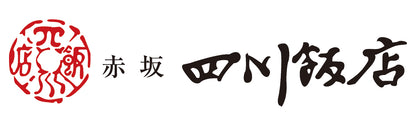【東京】セット割　陳建太郎　週末ご褒美セット