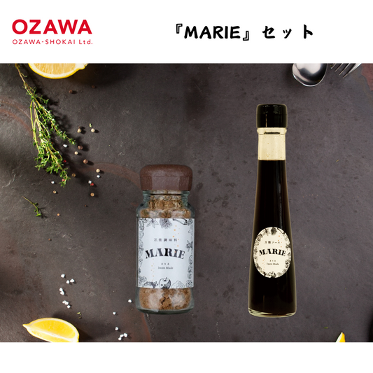 【岩手】小沢商会　  MARIE セット