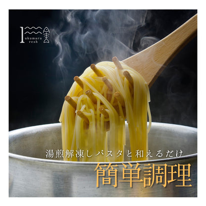 【福井】福丸ふれっしゅ　越前がに丸ごと贅沢蟹パスタソース3袋セット