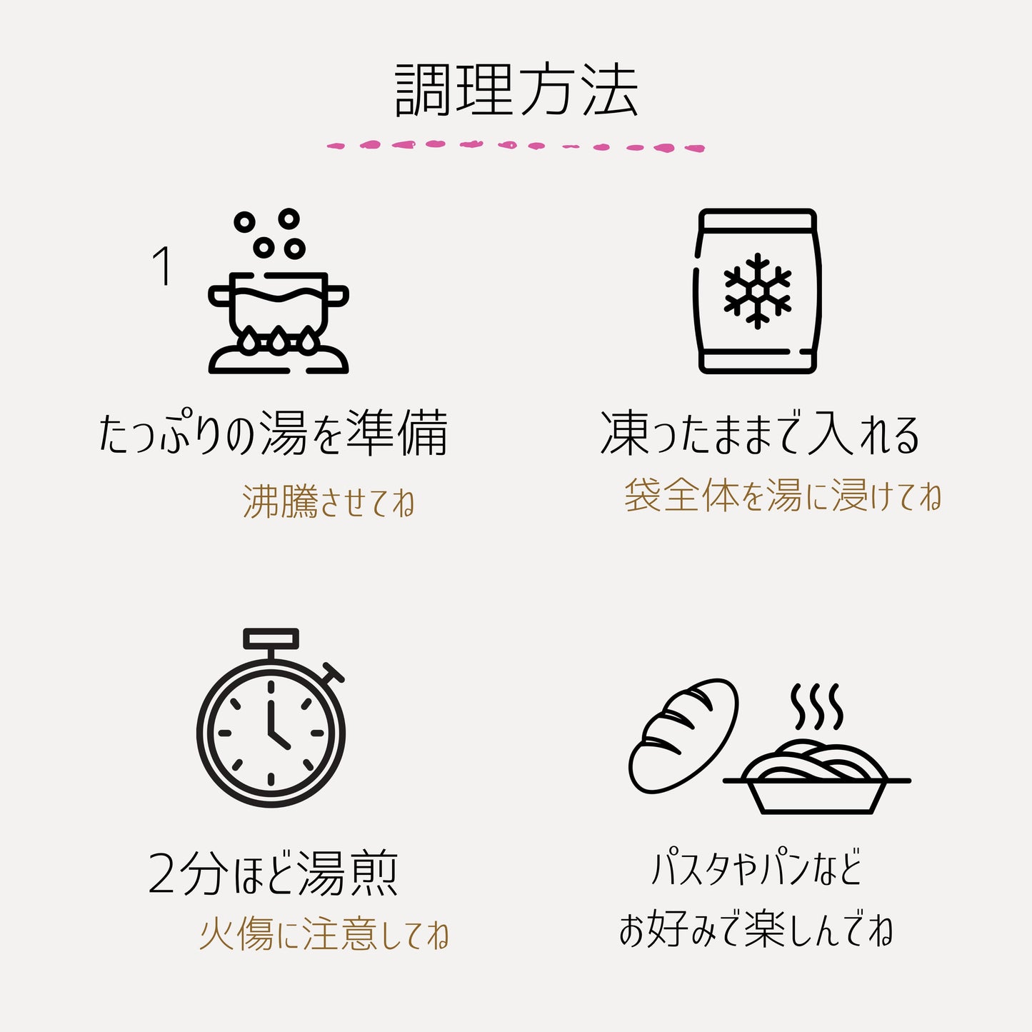 【福井】福丸ふれっしゅ　極上甘エビ幸福濃厚ビスクソース6袋セット