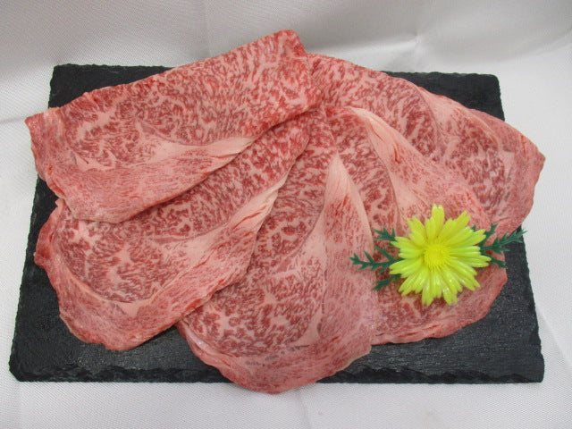 【京都】大橋商事　京の肉　すき焼き用・ステーキセット 900g