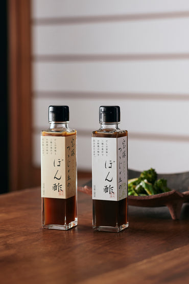 【兵庫】狐白軒　宝塚つつじが丘のポン酢 　2本セット