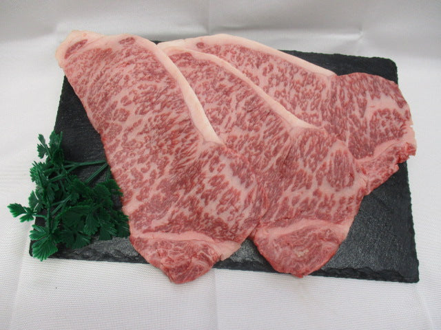 【京都】大橋商事　京の肉　すき焼き用・ステーキセット 900g