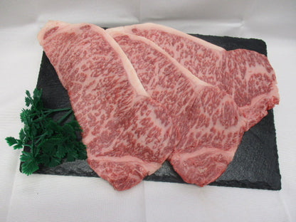 【京都】大橋商事　京の肉　すき焼き用・ステーキセット 900g