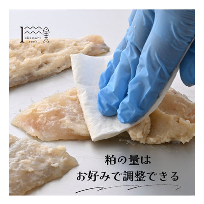 【福井】福丸ふれっしゅ　純米大吟醸酒粕使用　越前カレイの酒粕たっぷり漬け 3個セット