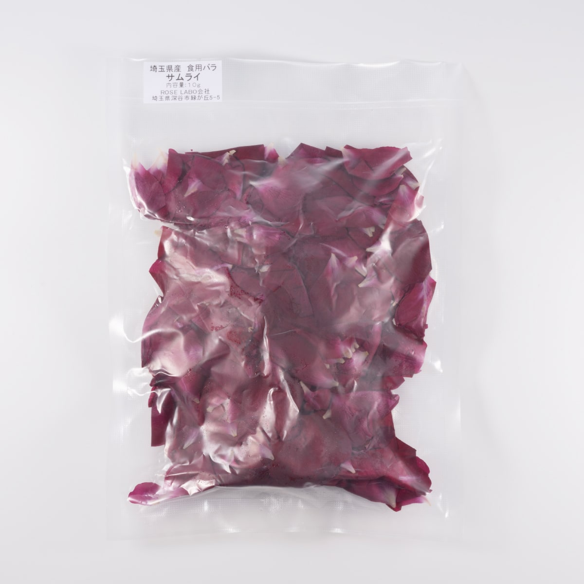 【埼玉】ROSELABO　[冷凍食用バラ] サムライ 200g